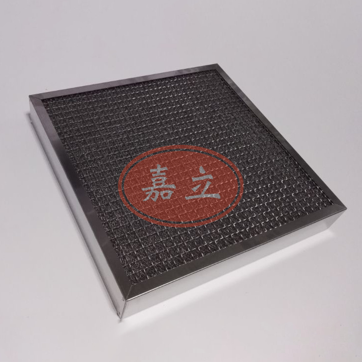 建德不锈钢油雾过滤器